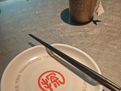 -探鱼·鲜青椒爽麻烤鱼(苏宁广场店)