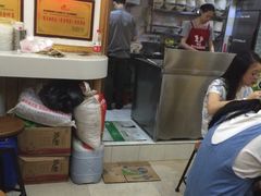 -秦云老太婆摊摊面(磁器口店)
