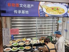 -何记面馆(龙泉山店)