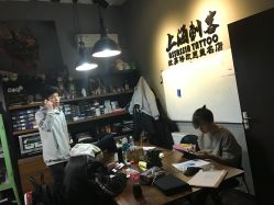 -上海刺客纹身