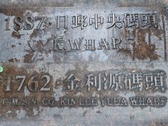 -上海港国际客运中心