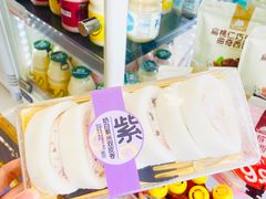 -巴莉甜甜(双岗一店)