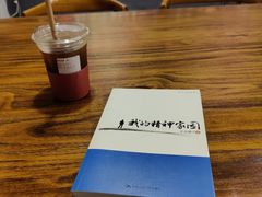 -壹丁咖啡(宽窄巷子店)