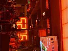 -何师烧烤Pro ·江湖川菜·小龙虾·精酿(太古里旗舰店)