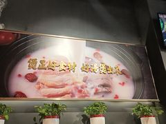 -好彩猪肚鸡(正弘城店)