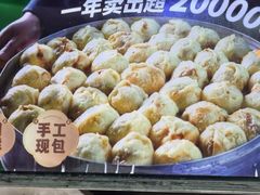 -牛街洪记小吃店(牛街店)