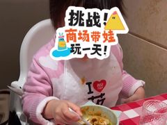 -西贝(大华虎城店)
