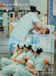 点击看大图 -安雅国际月子会所(拱北森宇富通店)