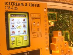 -杭州大厦LSE城市生活超市(杭州大厦店)