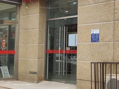 -北京银行(西红门支行)