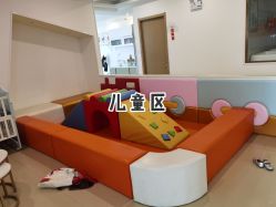 -丽复产后康复萧山旗舰中心