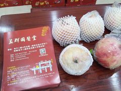 -益群国医堂·针灸推拿中心