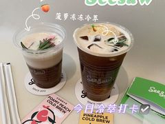 -Seesaw Coffee(上生新所店)