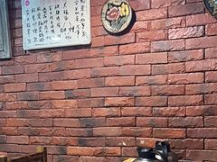 -平川日本料理