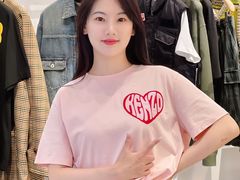 -KENZO(北京三里屯店)