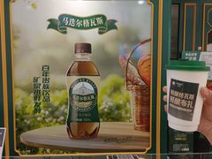 -秋林食品(秋林公司店)