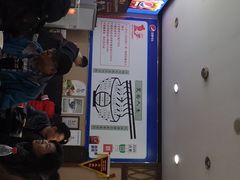 -秦云老太婆摊摊面(磁器口店)
