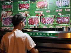 -新疆伊宁远征餐厅