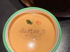 -南门四季铜锅涮肉(大屯·北苑店)