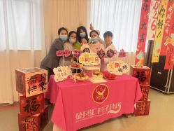 -金月汇月子会所(江门店)