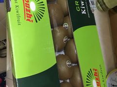 -西郊国际农产品交易中心