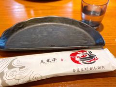 -三太子地摊烧烤·小龙虾(北蔡店)