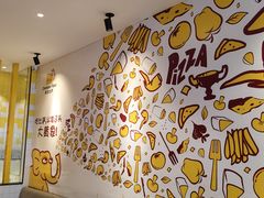 -尊宝比萨(平湖双拥街店)