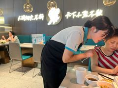 -半天妖烤鱼(西直门凯德mall店)