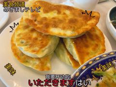 -京滨饭店·餐厅(阜外大街店)