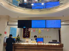 -东方之珠洗浴休闲广场(和平店)