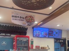 -武圣羊汤(手帕口店)