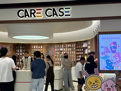 -深圳湾万象城(南山店)