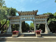 -千佛山风景名胜区