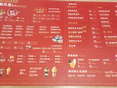 -DQ·蛋糕·冰淇淋(印象城店)