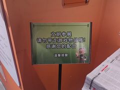 -章太炎故居