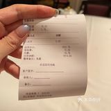 绝对值得专程前往的新荣记