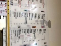 菜单-大姐麻辣烫(莲宝中路店)