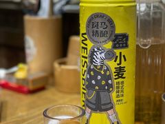 -后湖小院·乡野田园菜