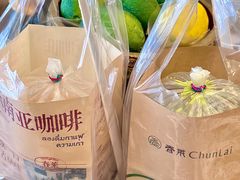 -春莱·泰式奶茶·老挝冰咖啡(湾里庙店)