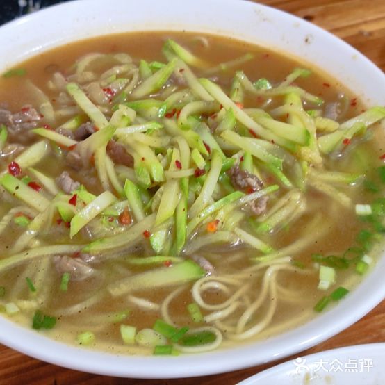老刘面馆