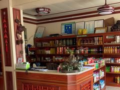 -万佛湖许老大铁锅鱼(黑金冠店)