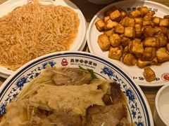 -直隶安家罩饼(复兴路店)