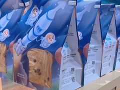 -爸爸糖手工吐司(上海五角场万达店)