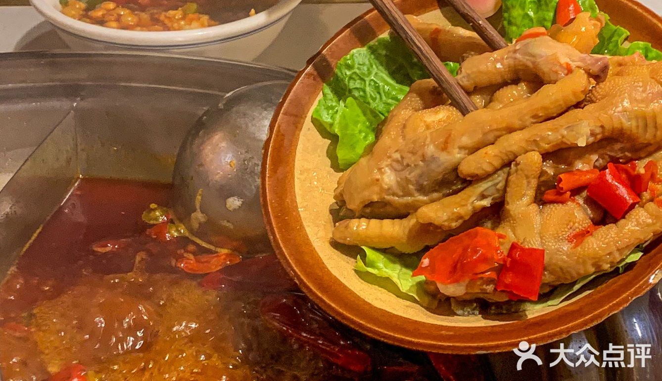 在长沙发现一家重庆火锅巴适的很