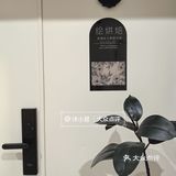 发现一家手作蛋糕店，就在大王庄环宇天地