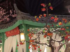 -荷塘秋月·本帮江浙菜(国权路店)