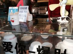 -国足臭豆腐(明瓦廊店)