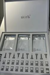 点击看大图 -SKIN79皮肤管理中心