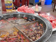 -陈眼镜火锅(总店)