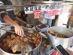 -张记捆鸡(总店)